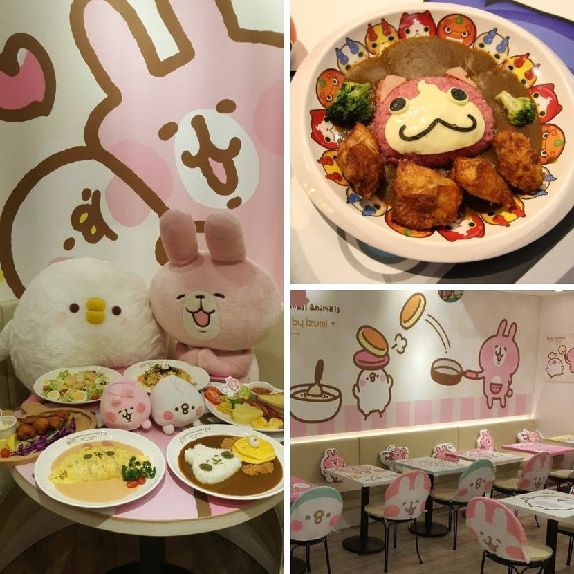 香港Izumi Kanahei 儿童小动物主题咖啡馆